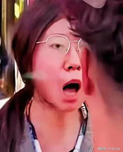 横店母女爆料事件视频播放,揭秘娱乐圈潜规则真相 第3张 横店母女爆料事件视频播放,揭秘娱乐圈潜规则真相 第3张