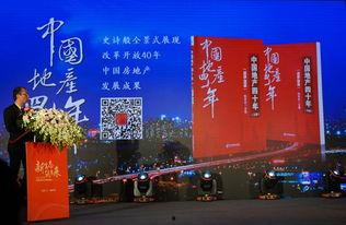 今日成都爆料消息新闻最新,揭秘城市热点事件背后的真相