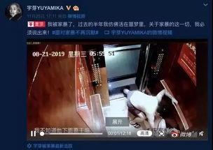 网红网友爆料视频大全最新,揭秘网络热点背后的真相 第2张 网红网友爆料视频大全最新,揭秘网络热点背后的真相 第2张