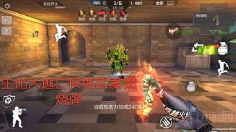 cf活动最新爆料角色,神秘新角色亮相!CF最新爆料揭秘 第2张 cf活动最新爆料角色,神秘新角色亮相!CF最新爆料揭秘 第2张