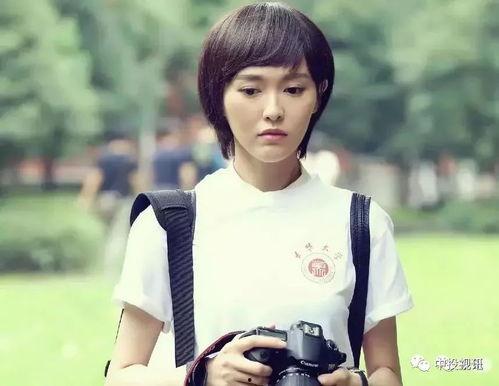 七月三日娱乐圈吃瓜事件,一场吃瓜盛宴背后的真相揭秘  第3张