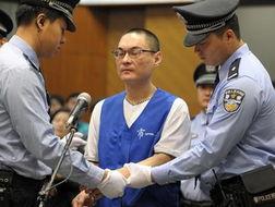 囚徒在线观看2013,2013年度热门悬疑剧囚徒在线观看攻略  第1张