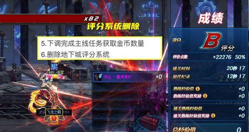 内鬼爆料散兵大招视频播放,揭秘散兵大招震撼视频幕后真相  第1张