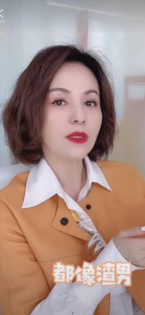 王琳最新爆料视频  第2张